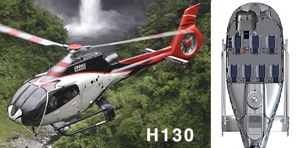 H130-helico-cabine-1